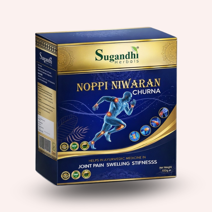 Noppi Nivaran Churna